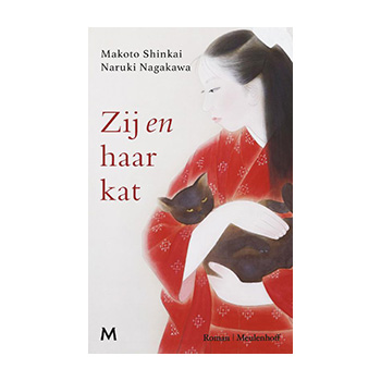 Zij en haar kat – Makoto Shinkai, Naruki Nagakawe