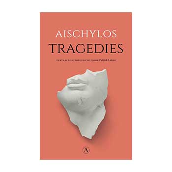 Aischylos – Tragedies